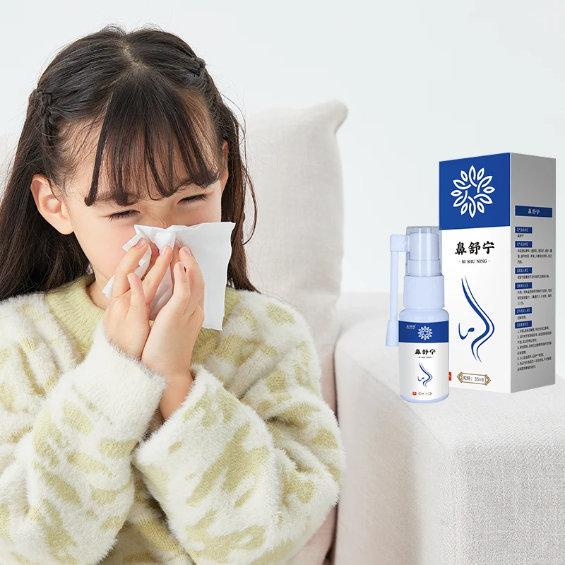 Siberian Cocklour Fruit 35ml Nasal Congestion Relief Stuffy Nose Nasal Soothing Spray