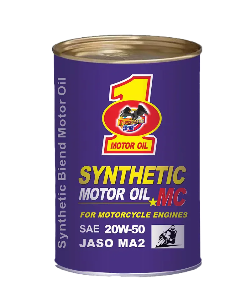 Engine Oil 4T  20W50  Motorcycle Engine Oil