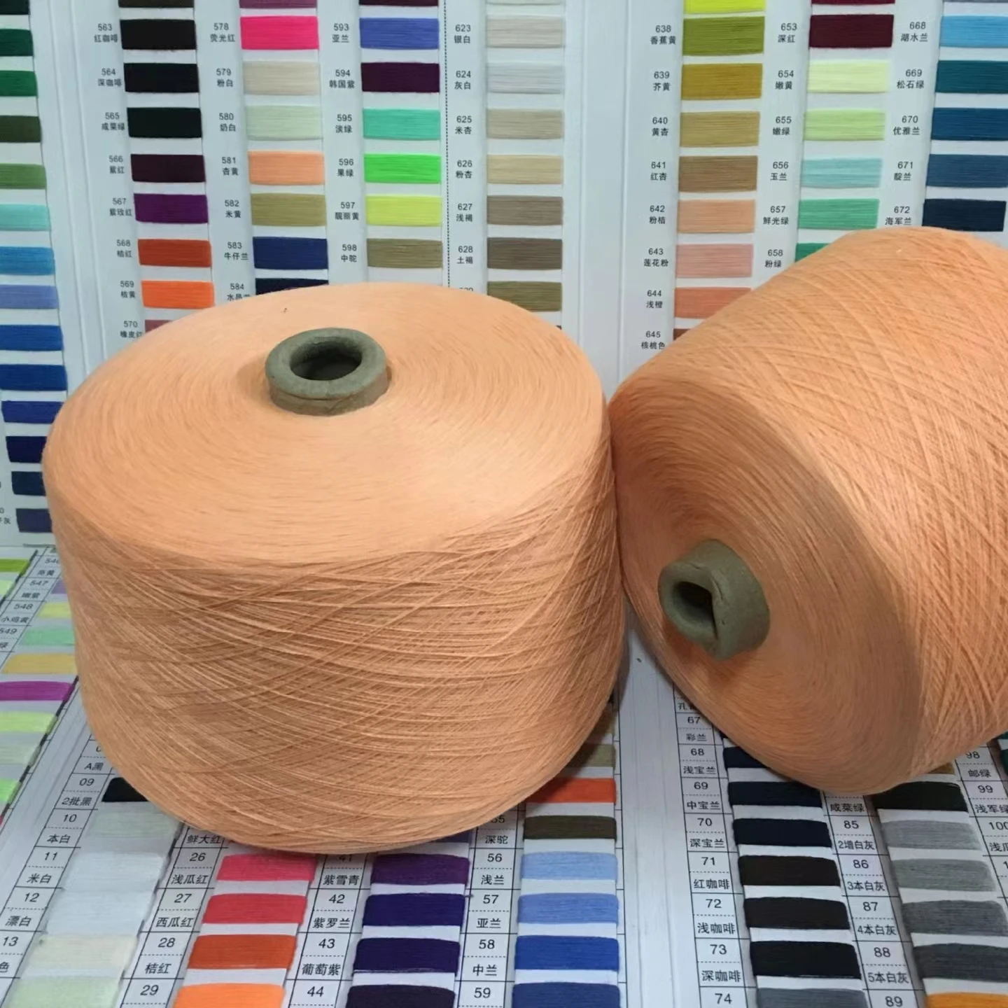 Manufacturer customizable RW 100%  Easy Dye Cationic Polyester Yarn  Knitting