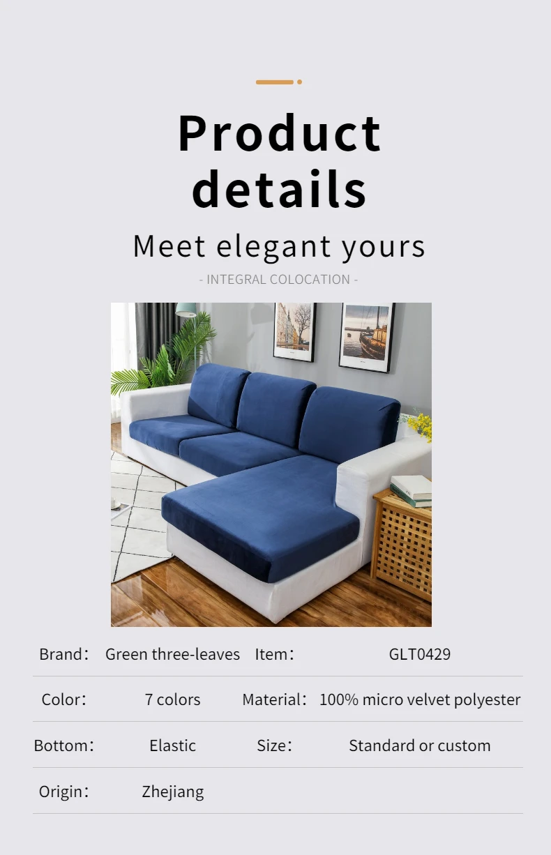  Wholesale Fashionable Printed White Elastic Sofa Cover with Spandex