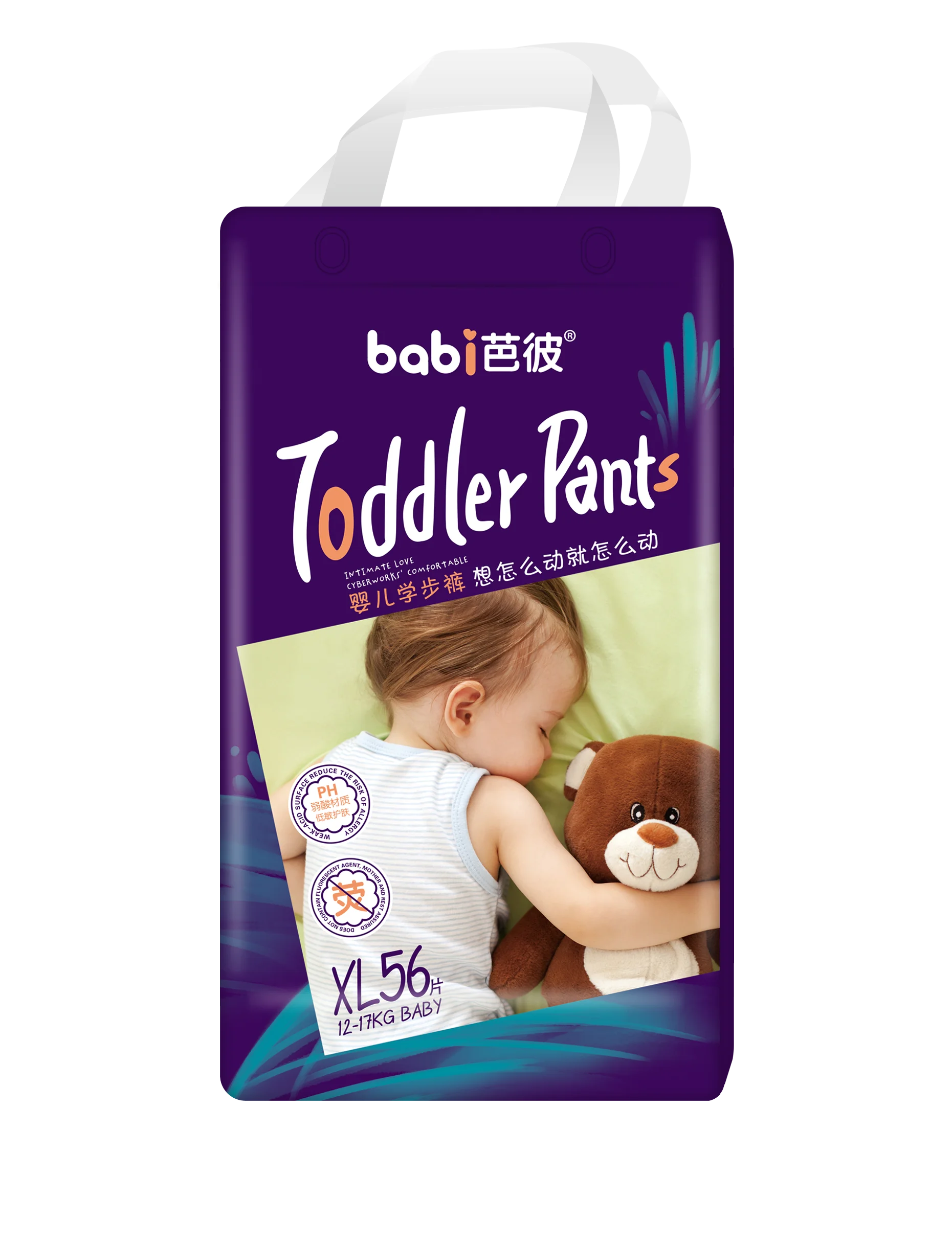 Factory Supply oem Disposable Soft Baby Sleepy Soft Care Love Nappies Diaper Manufacturer