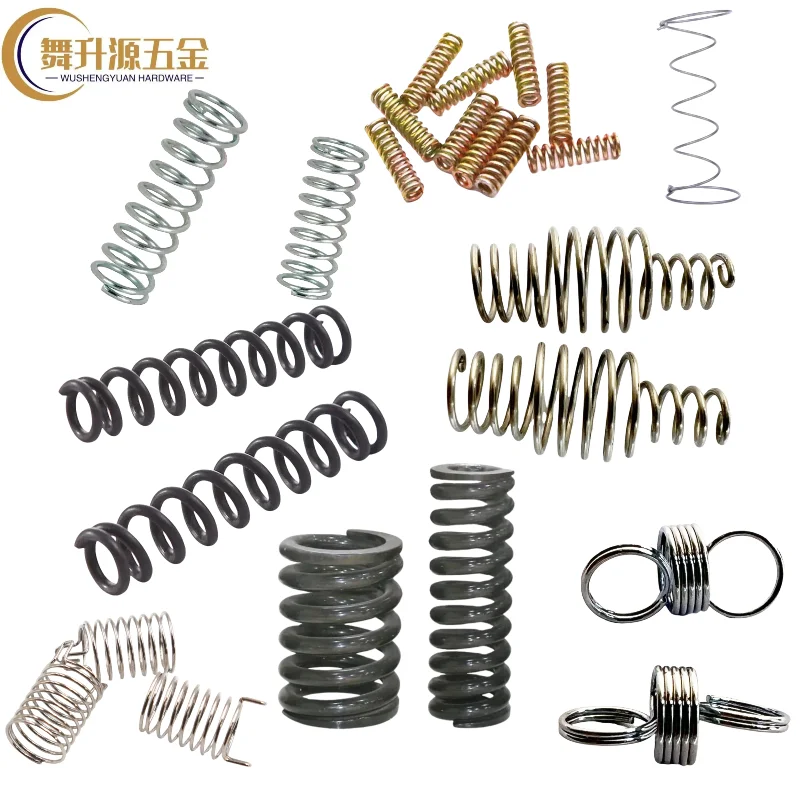 Factory custom processing OEM high quality toy industrial household metal springs