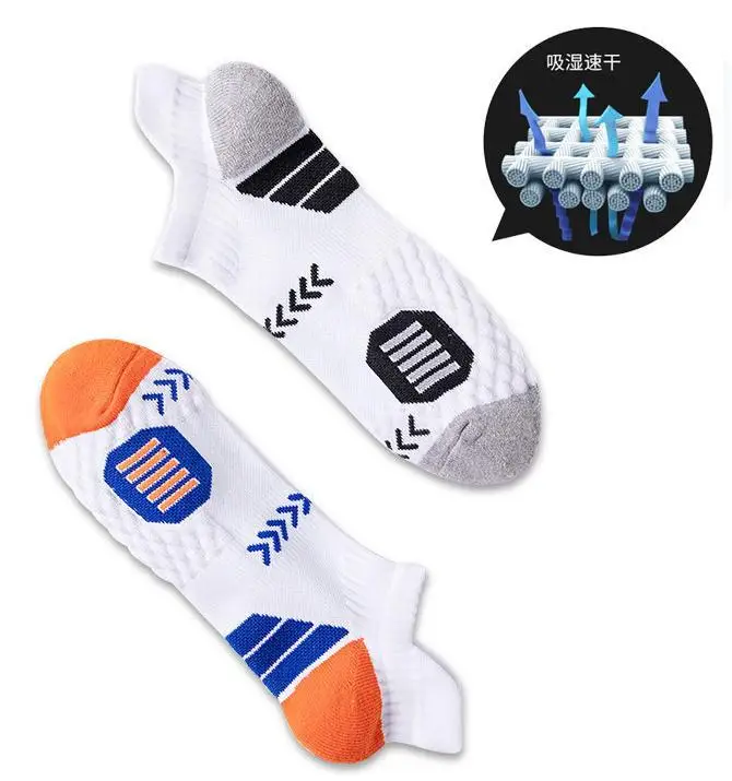 Running Ankle Socks Breathable Athletic Sport Socks Custom Quick Dry Ankle Socks