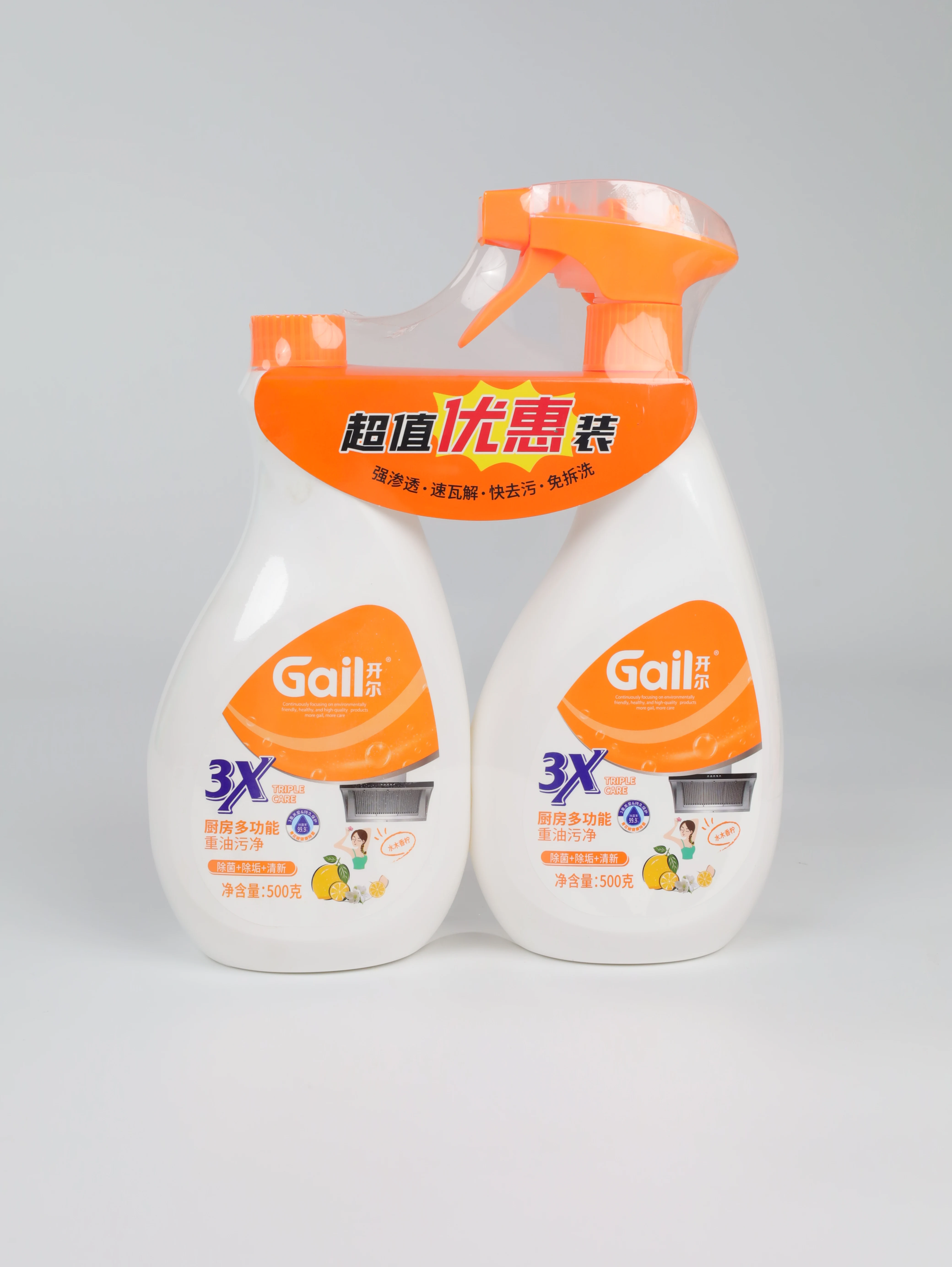Wholesale Customization 600g Kitchen Degreasing Mousse Spray Fresh Deodorizing Mild Non-Pungent Disposable Natural Grapefruit