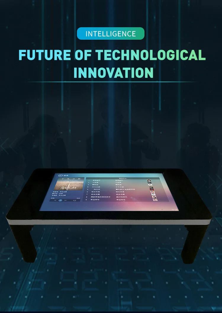 Умная мебель, кофейный столик для конференций с сенсорным экраном для дома, офиса, детских игр