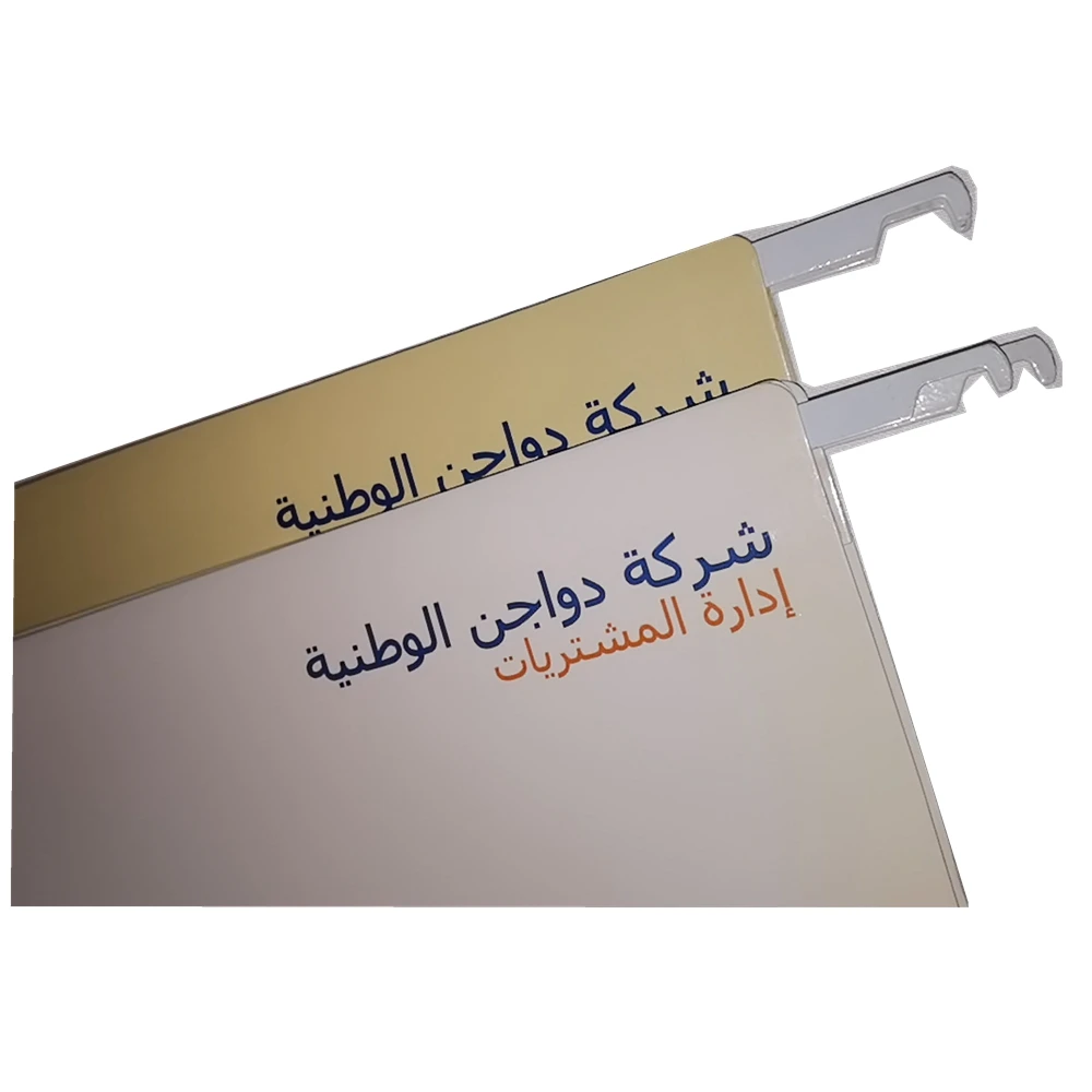 PVC Hanging File With Metal Clip