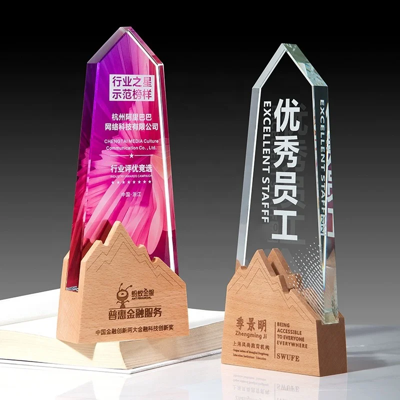Retail OEM ODM Trofeos Cristal Medal UV Printing Crystal Glass Trophies Wood Base Victory Awards