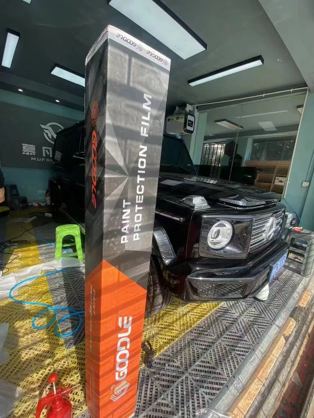 GOODLE PPF Transparent invisible car coat imported TPU repair anti-scratch anti-scratch body paint protective film