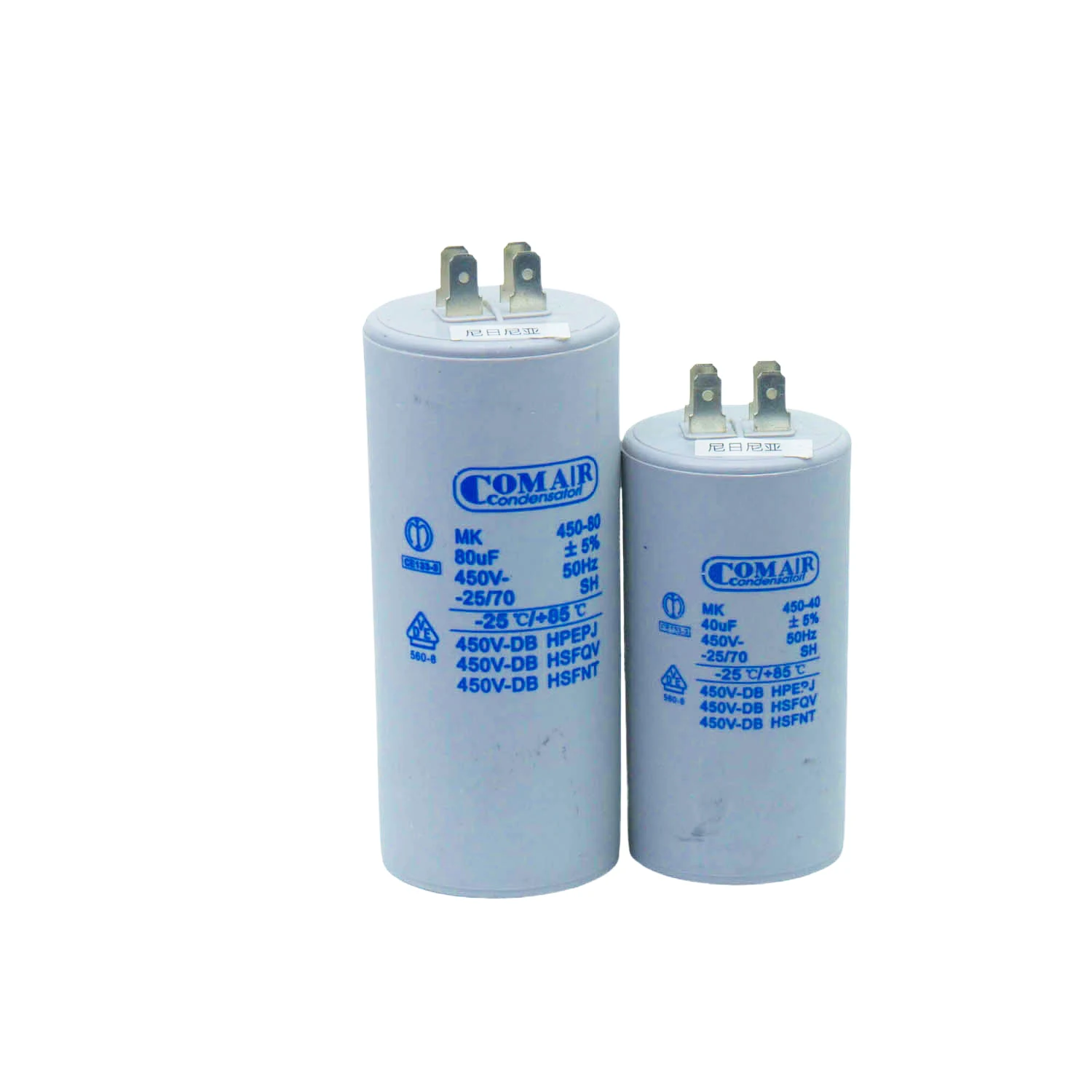 Capacitors 20uf 25uf 30uf 35uf 40uf 45uf 50uf 55uf for Air Conditioning Capacitor