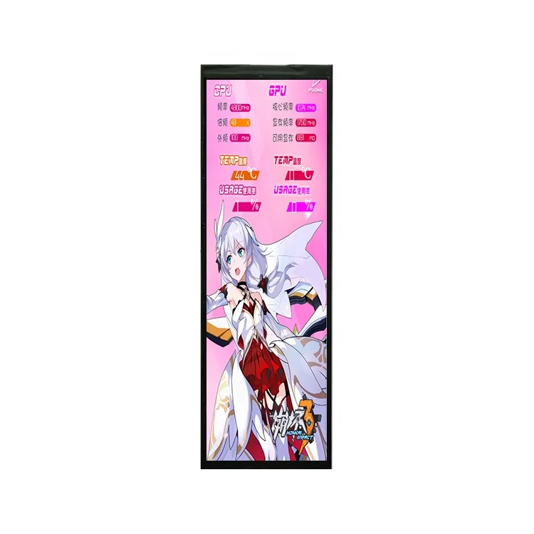 7.9 Inch 400*1280 Ips HD Bar Display Module Advertising Screen Shelf Stretch Touch Thin Custom Bar Type Lcd Panel
