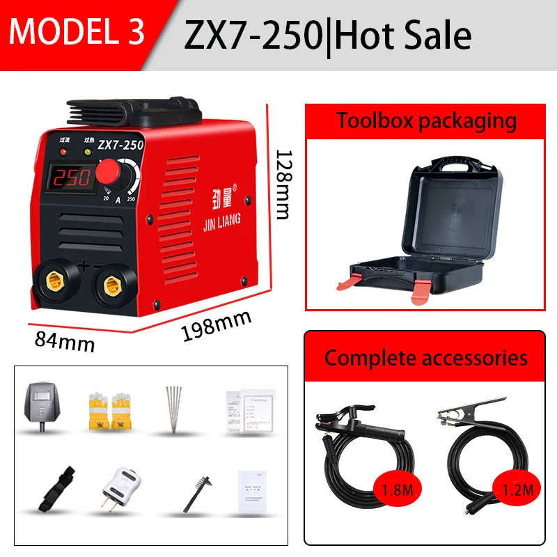 Household electric welding machine 250 small 220V mini welding machine portable copper 315 DC full set