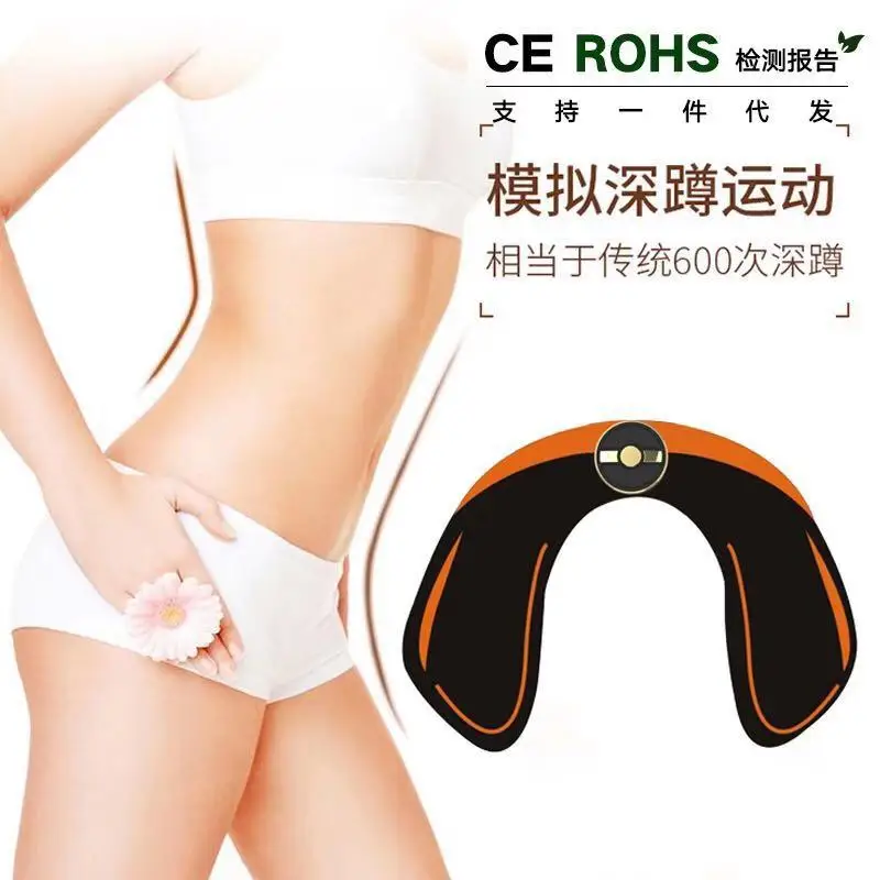
electric body building device muscle trainer sexy hips lifting buttocks massager WE-01 