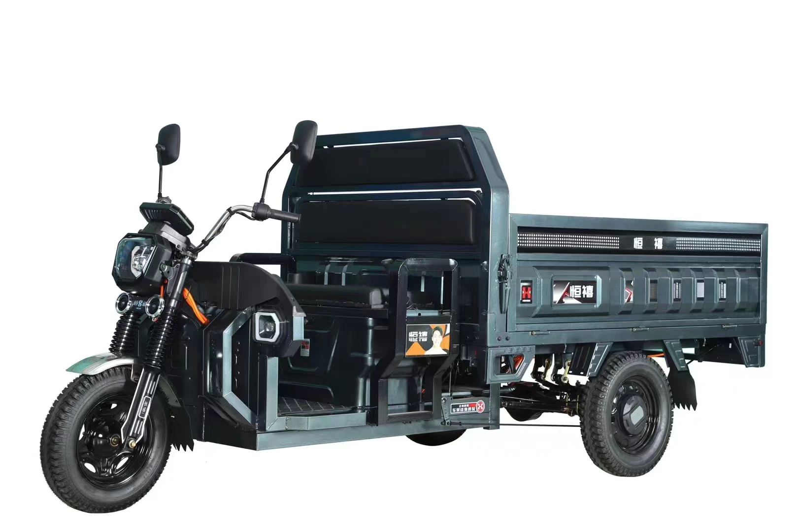 High Power Heavy Load Electric Tricycles 1000W 60V Open Body Cargo Dump Trike For Agricultural Freight Transport