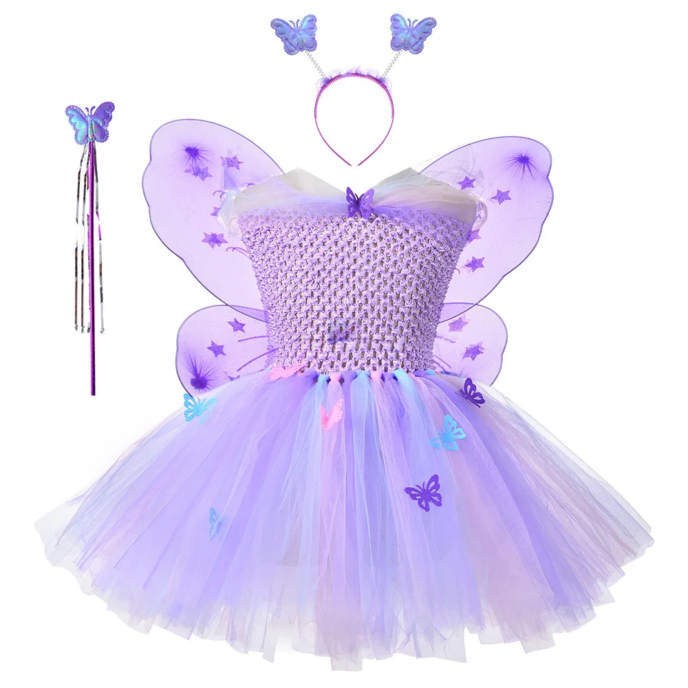 cosplay Magic children purple princess dress