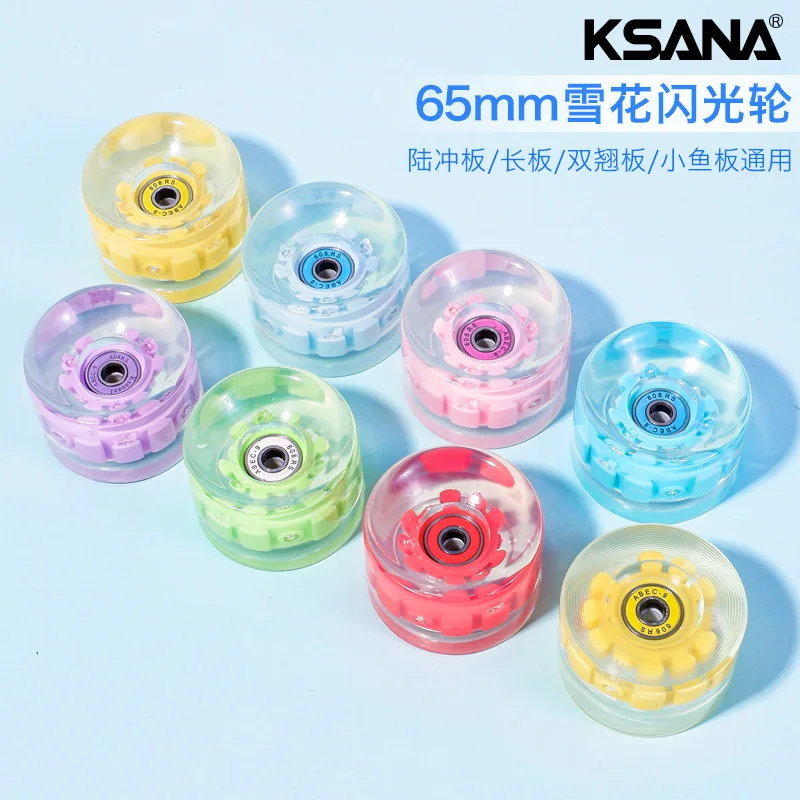 Land surfboard luminous wheel transparent PU color flash wheel skateboard vitality board long board high elastic wheel