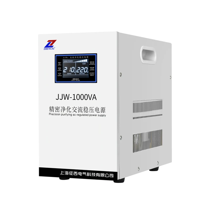 JJW3-1000VA For Medical Equipment Use Precision AC Purification and Stabilized Power Supply Voltage Stabilizer Regulator