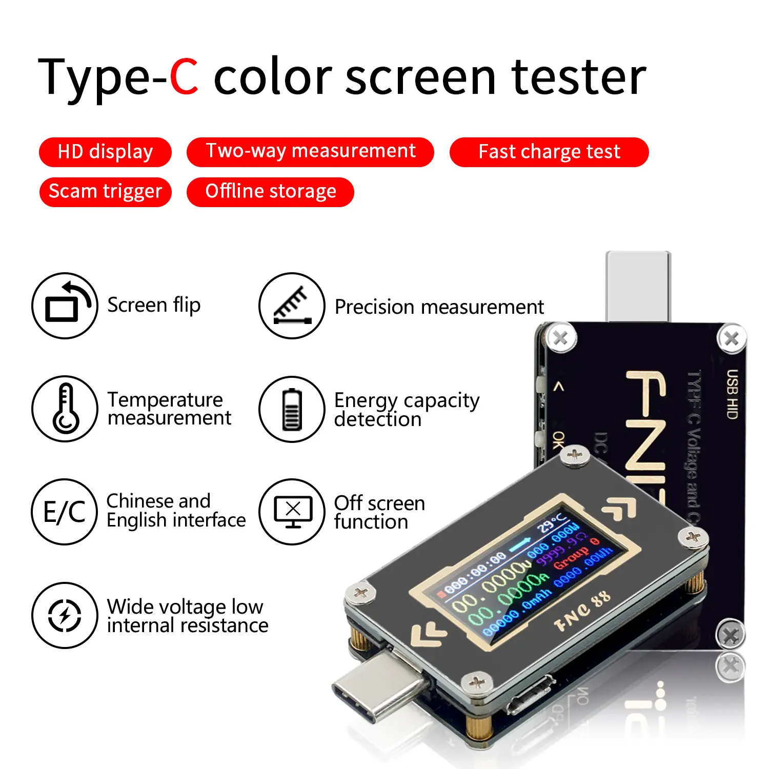 FNC88 Type-C PD триггер USB-C Вольтметр Амперметр постоянного тока Напряжение 2 way измеритель величины мультиметр солнечное зарядное устройство USB