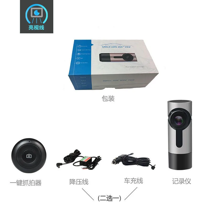 Car & Vehicle Camera Dashcam Dash Cam Dvr 1080p Security  Digital Kids Camera Hd 1080p Photo Kids Camera TF CN;GUA Dsf