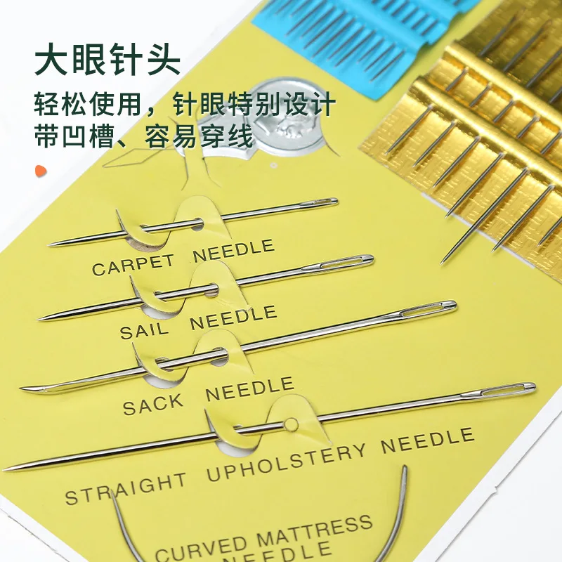 27pcs Hand Sewing Needles Set Straight and Curved Leather Needles C needles