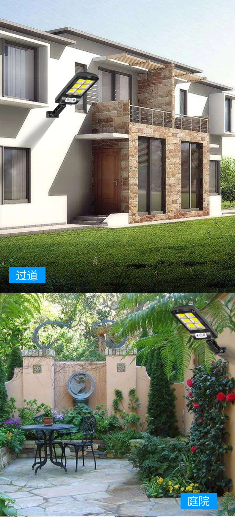 Powered Waterproof 60W 100W 120W 240W 360W Aluminum Road Led All In One Solar Outdoor Street Light With Remote