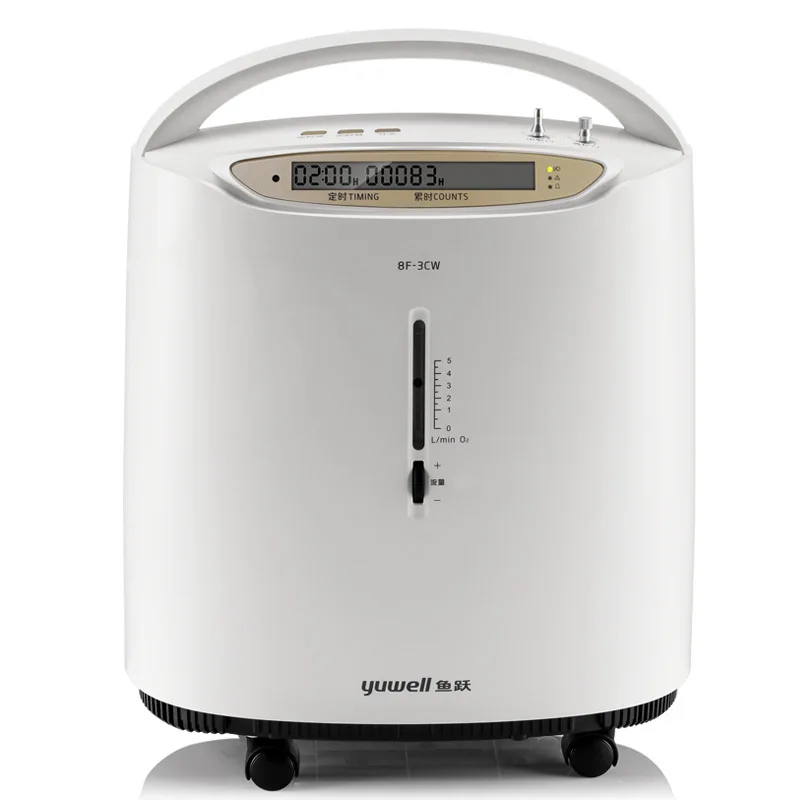 oxygen concentrator portable 5l medical small oxygen concentrator nebulizer China