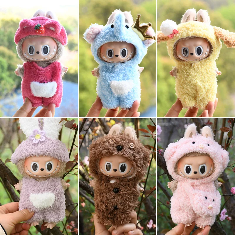 Cute cartoon cloth lala plush doll doll toy gift wholesale
