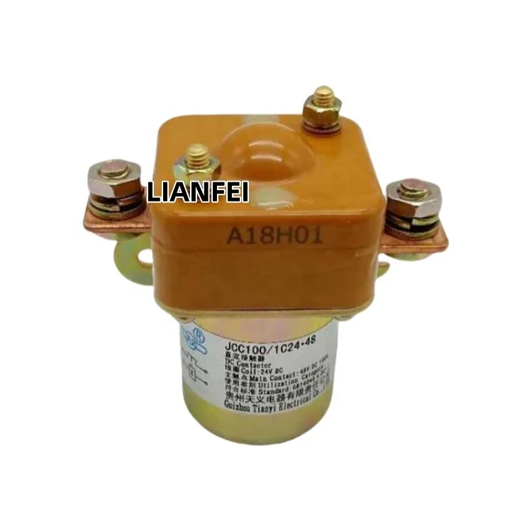 1020500648 JCC1001C24-48 12V 24V DC start relay starting contactor