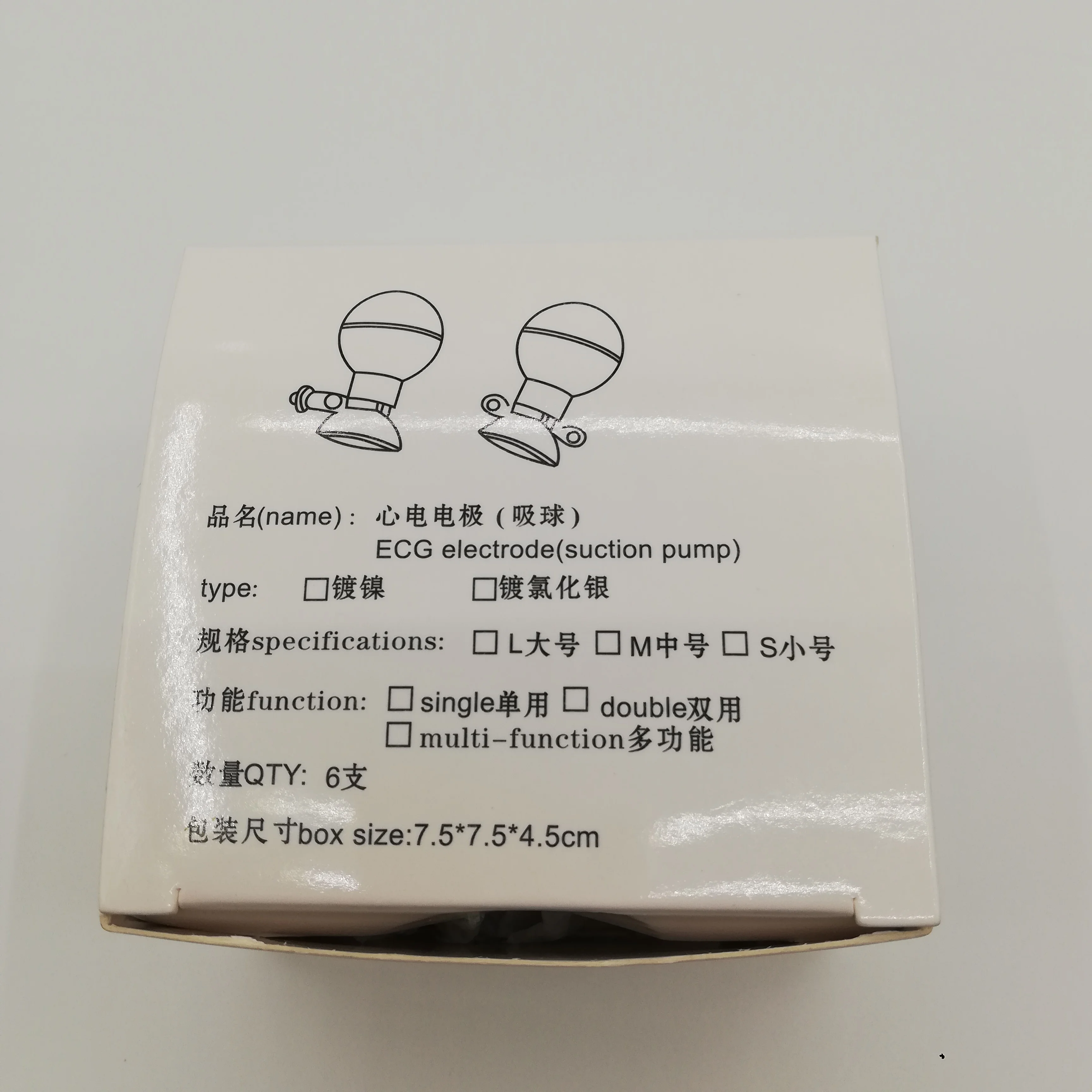 Reusable silver chloride ECG electrode medical suction bulb ECG electrode