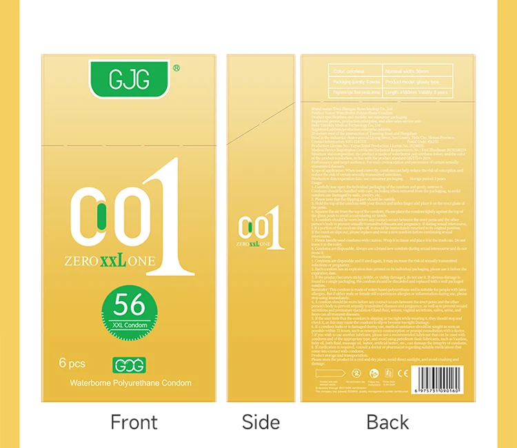 latex condom Polyurethane foreign trade section 6 pack condoms 001 ultra-thin water-based condoms