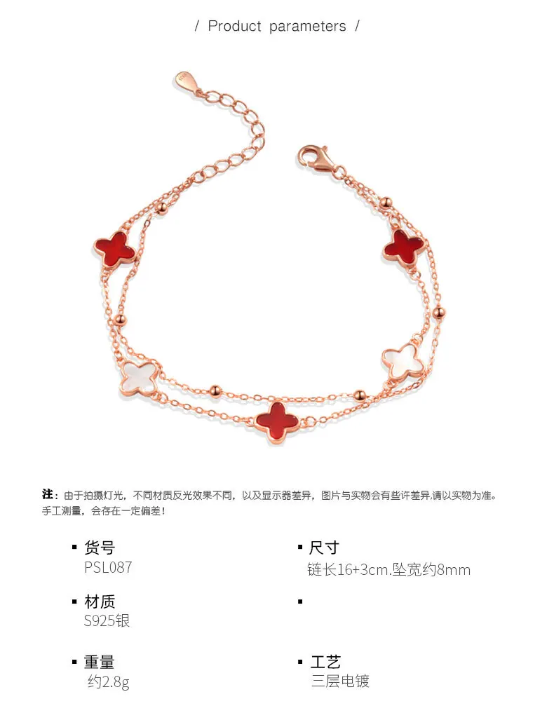 Custom 4 leaf clover pork belly S925 sterling silver Korean style agate double rose gold bracelet for girlfriends hand jewelry
