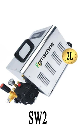 2L 550w fog machine,Disinfecting machine,disinfecting fogger machine