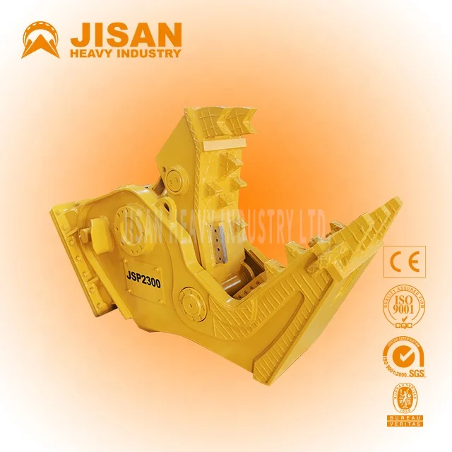 Hydraulic Scrap Metal Shears Excavator Hydraulic Pulverizer