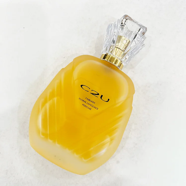 C2U OEM/ODM 75ML Customization Best Seller Ladies Perfume Gift Box Fairlady Floral Language Perfume