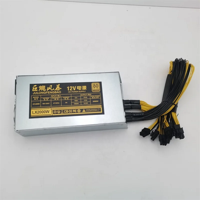 brand new 2400w psu  high power switching power supply 180-240v to 12v adapter 1u 2U single 12V PC power supply better than apw7
