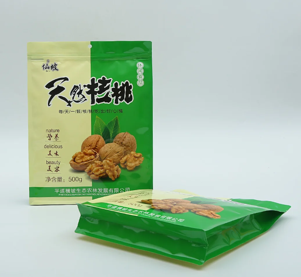 Custom Biodegradable Food Cookie Square Bottom Packaging Bag  ALuminum Foil Flat Bottom Zipper Coffee Packaging Bag With Valve