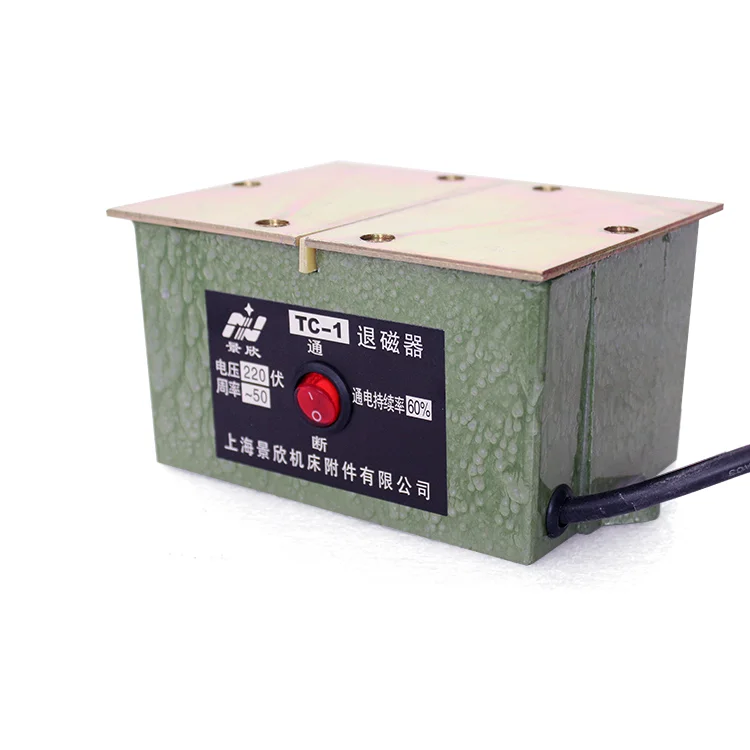 Размагничивающий Электромагнит TC-1 TC-2 медный провод модель намагничивания