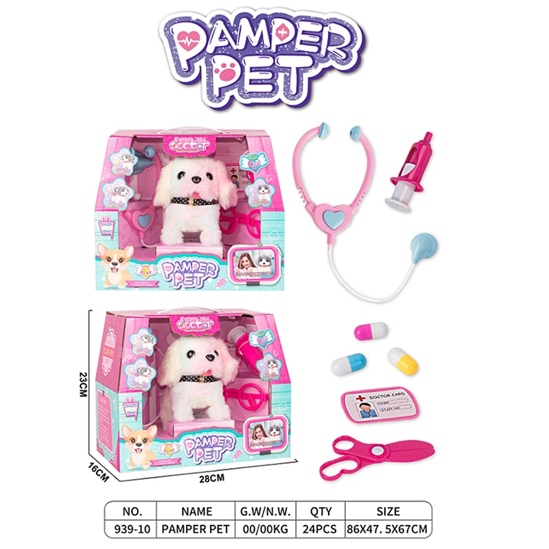 Teddy Electric Dog Gardening Farm Set Cute Cartoon Walking Barking Dog Toys Electric Stuffed Plush Electronic Puppy Dog Toy Pet