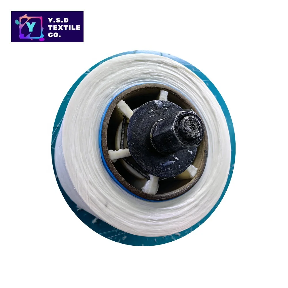Factory price PET 100% Polyester FDY SD Raw White 200D/10F mother yarn for weaving knitting