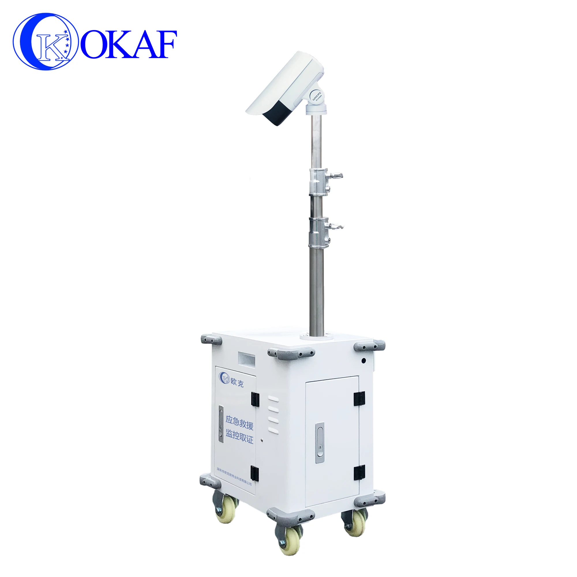 New product Semi Trailer HD  PTZ camera Waterproof Outdoor Surveillance CCTV Mini Trailer