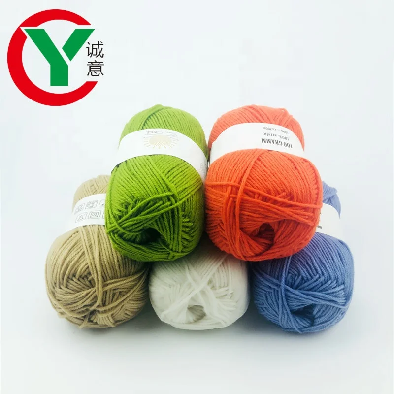 wholesale 4 ply 100% acrylic yarn ball  for hand knitting baby sweater/ yarn for hand knitting doll seat cushion scarf hat
