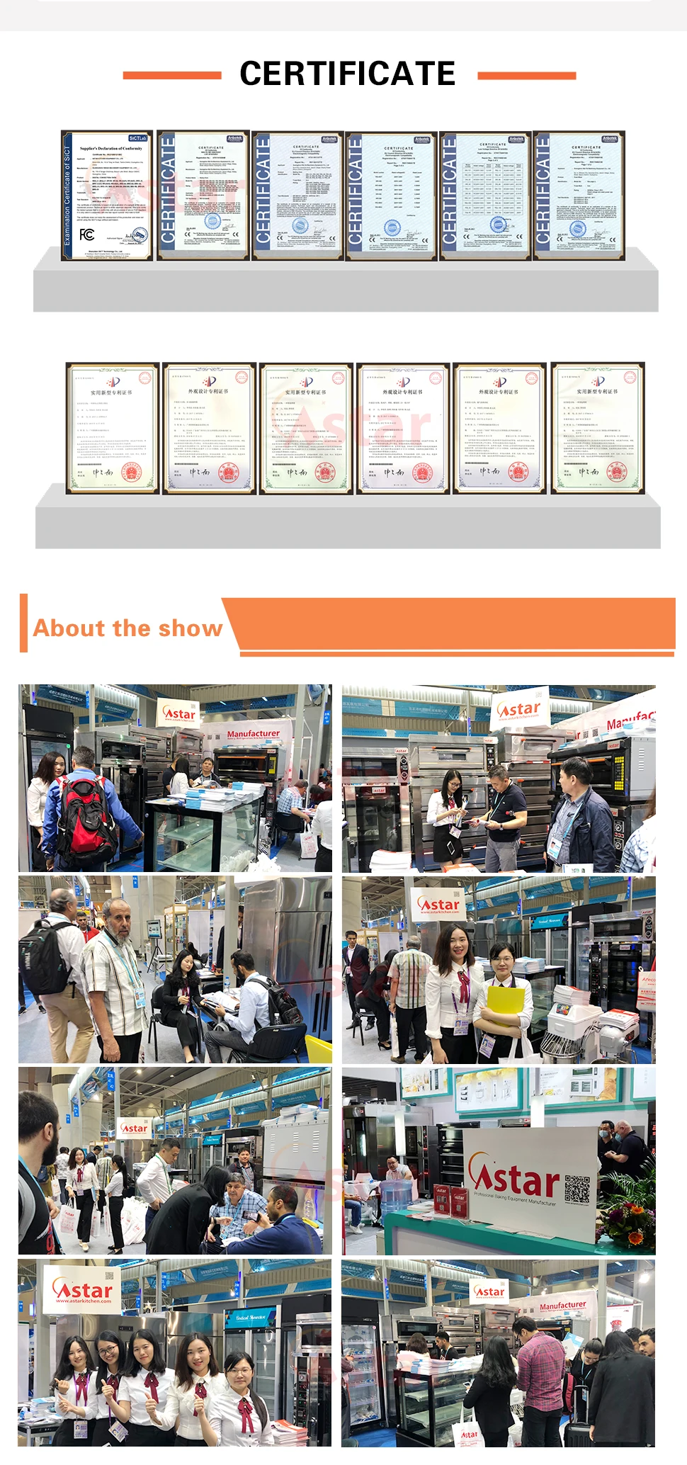 electric deck oven HGB (6).jpg