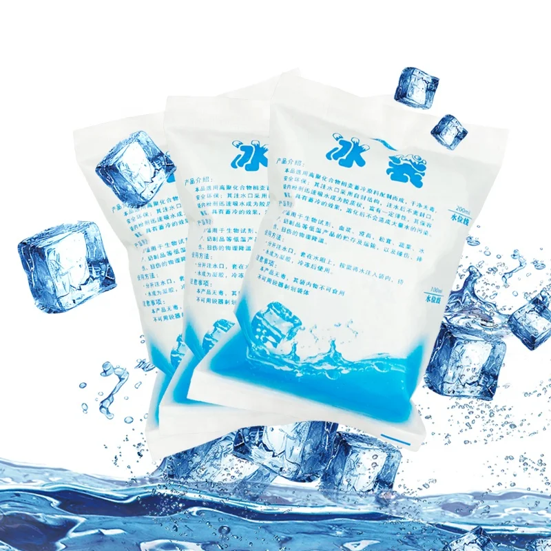 hodaf grade gel ice pack reusable relief sprain pain cooling pack ice gel pack for hospital