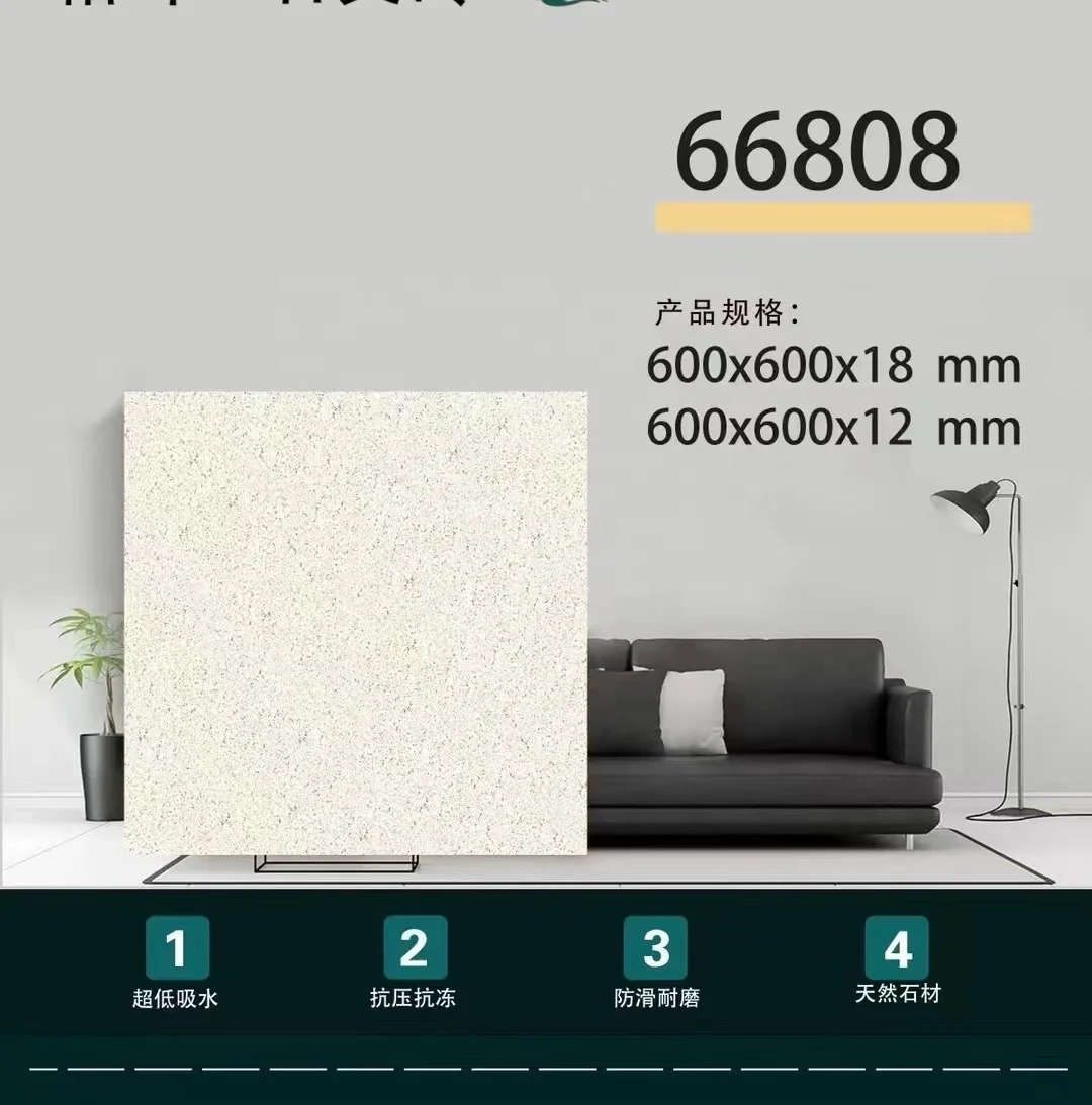 Rough quartz bricks of various thicknesses 18 and 12