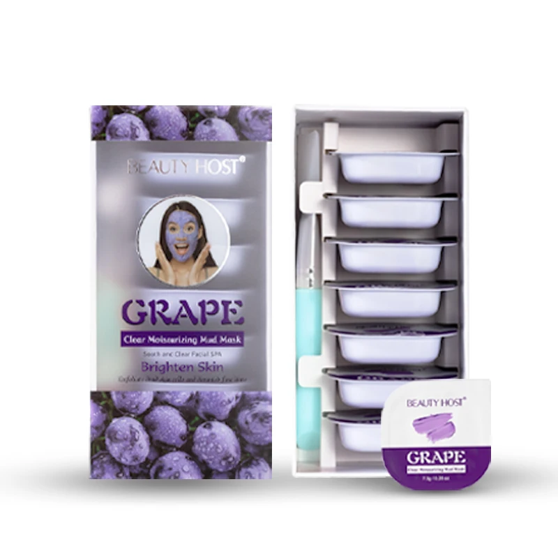 Facial Mud Mask With Brush Private Label Natural Deep Cleaning Oil Control Dead Sea Face Mud Mask Chocolate Turmeric Clay Mask