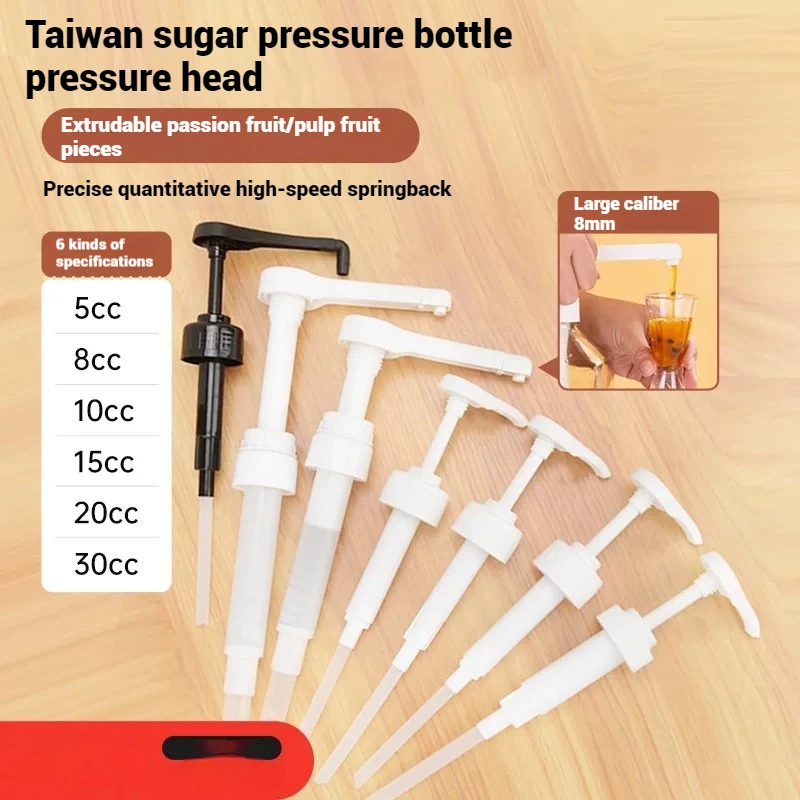 Food Grade 28mm 38mm Hermetic Plastic Syrup Pump Hotel & Restaurant Supplies Sauce Milk Beverage Juice Drink Dispensers