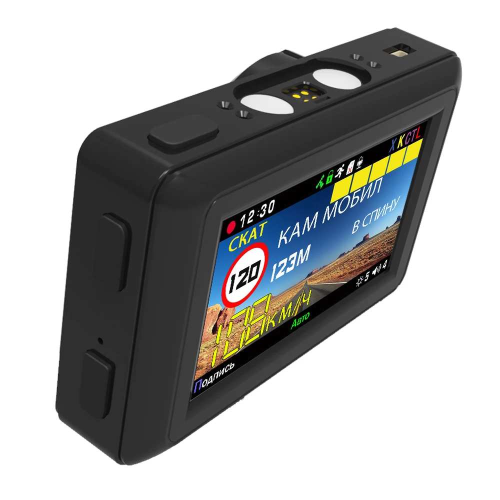 Антискоростная камера 3 в 1 Combo 1080P Автомобильный видеорегистратор GPS Радар-детектор с подписью автомобиль черный ящик Karadar