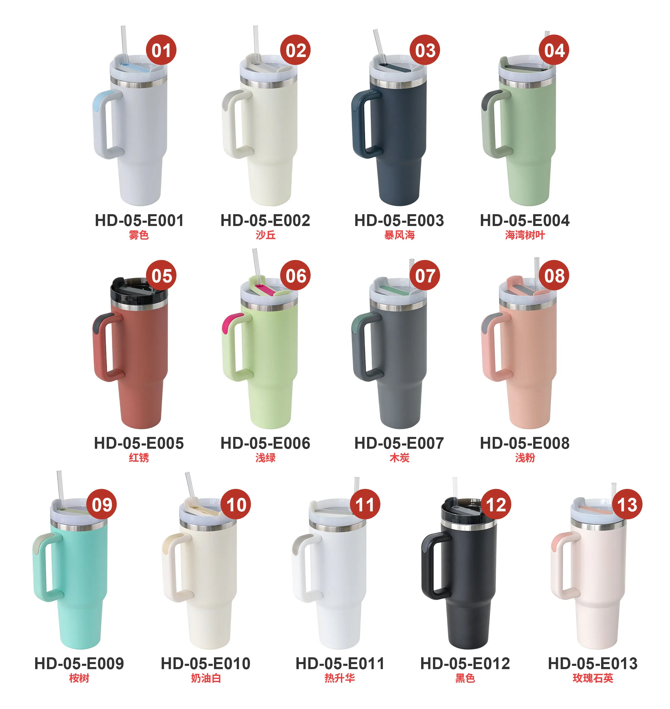 2024 Factory Best Hot Selling Custom LogoTravel Mug 30oz 40oz Tumbler With Handle And Straw