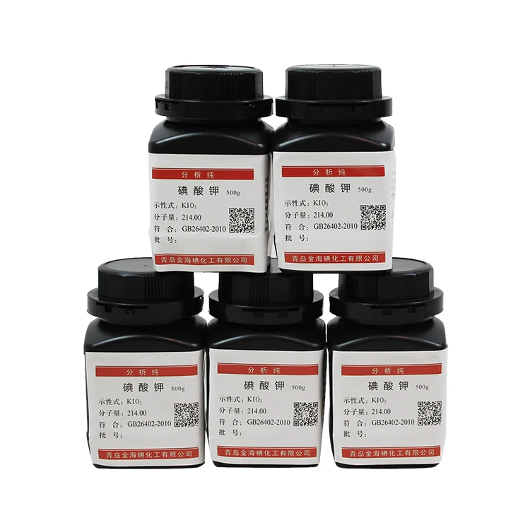 
Potassium iodate food grade kio3 iodate salt Potassium Iodate 