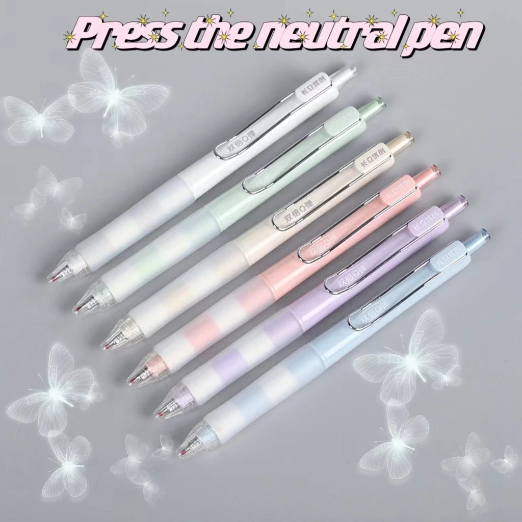 0.5mm spring head smooth writing black press neutral pen ballpoint pen