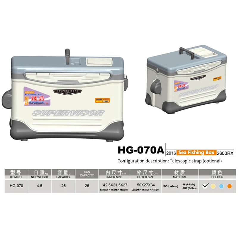 High Capacity Fishing Box Insulated Cooler With Handle Multi-function Fishing Tackle Box